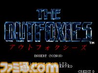 【アケアカ】『アウトフォクシーズ』12月18日配信。家庭用初移植。あらゆる分野の殺し屋たちによるルール無用アクションゲーム