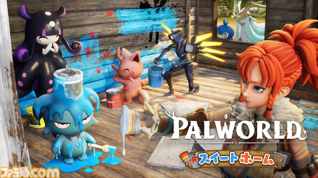 『パルワールド』、『ウルトラキル』コラボで殺戮機械V1&V2が襲来。新レイドボス“レジェンディア”も実装される大型アプデ“スイートホーム”配信開始