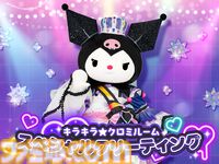 『テニミュ』4thシーズンがサンリオピューロランドとコラボ。青学と四天宝寺のメンバーが集結、フォトスポットや会場限定グッズを展開