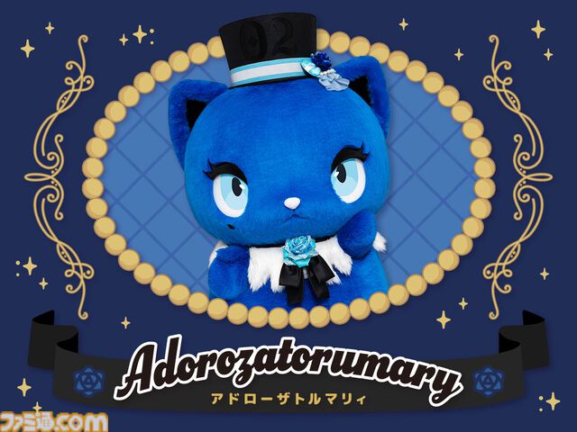 『テニミュ』4thシーズンがサンリオピューロランドとコラボ。青学と四天宝寺のメンバーが集結、フォトスポットや会場限定グッズを展開