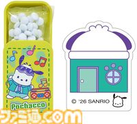 『テニミュ』4thシーズンがサンリオピューロランドとコラボ。青学と四天宝寺のメンバーが集結、フォトスポットや会場限定グッズを展開