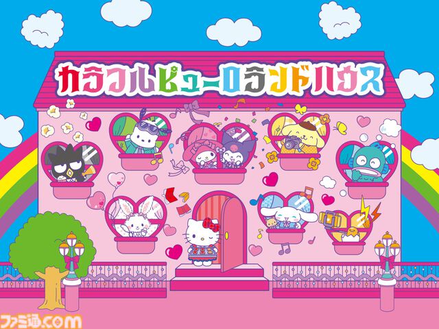 『テニミュ』4thシーズンがサンリオピューロランドとコラボ。青学と四天宝寺のメンバーが集結、フォトスポットや会場限定グッズを展開