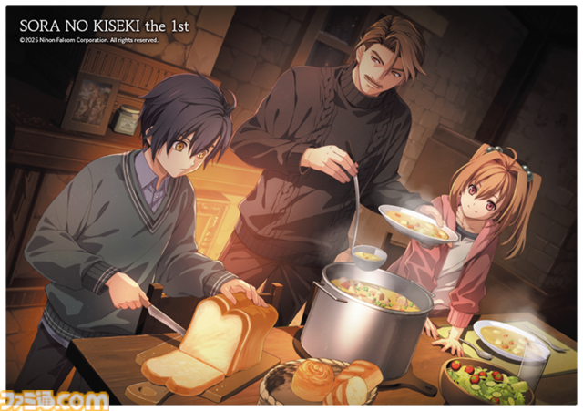 『空の軌跡 the 1st』公式画集が2026年2月10日に発売決定！ 設定画やイラスト満載。アクリルプレート2種とステッカーセット付きの限定版も【予約開始】