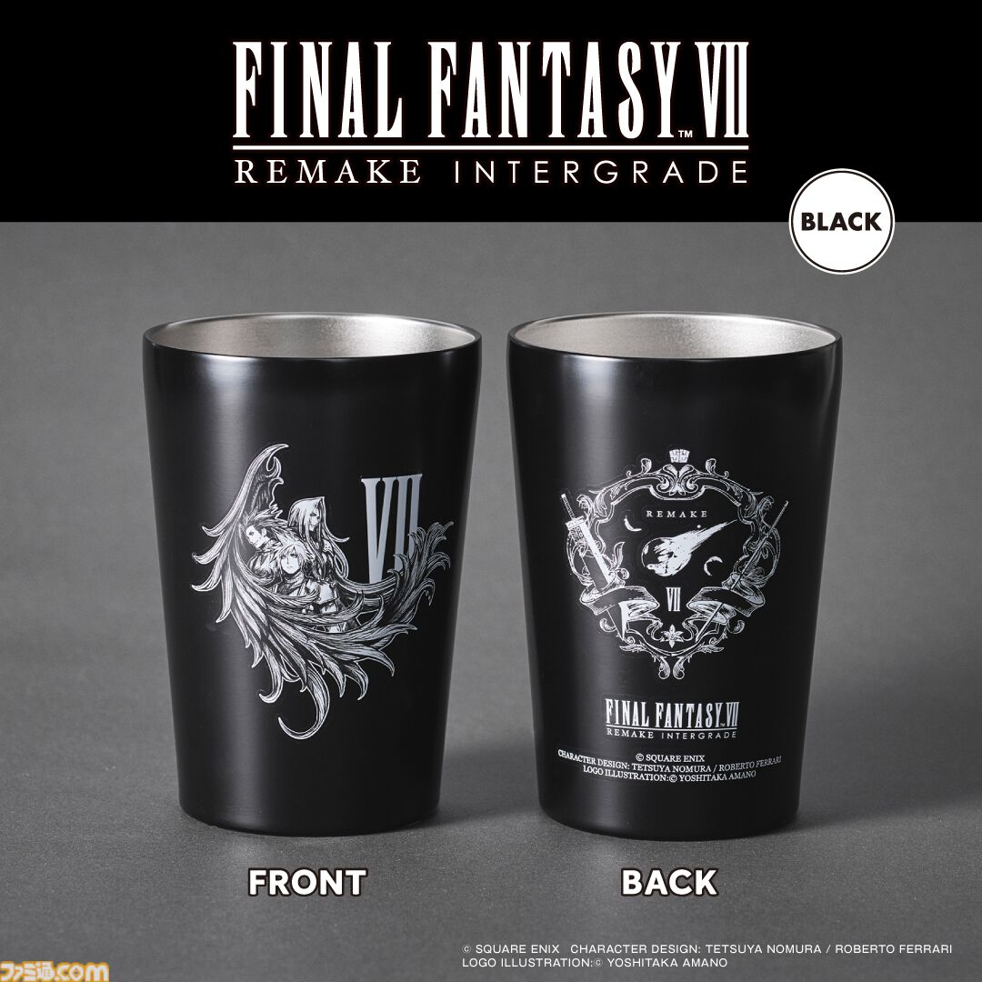 FF7R』クラウド・ザックス・セフィロスがデザインされた真空断熱