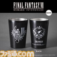 『FF7』クラウド・ザックス・セフィロスがデザインされた真空断熱タンブラーが発売。温冷カップコーヒーを直接はめても使える便利なアイテム