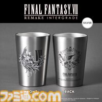 『FF7』クラウド・ザックス・セフィロスがデザインされた真空断熱タンブラーが発売。温冷カップコーヒーを直接はめても使える便利なアイテム
