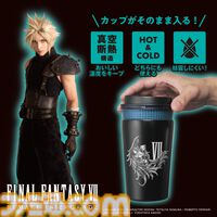 『FF7』クラウド・ザックス・セフィロスがデザインされた真空断熱タンブラーが発売。温冷カップコーヒーを直接はめても使える便利なアイテム