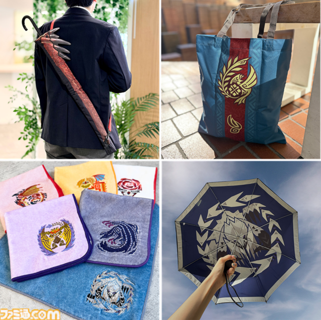 『モンハンワイルズ』飛竜刀の長傘カバーが12月19日よりカプコンストアで発売。傘を納刀して背負うと気分はまるで太刀使いのハンター