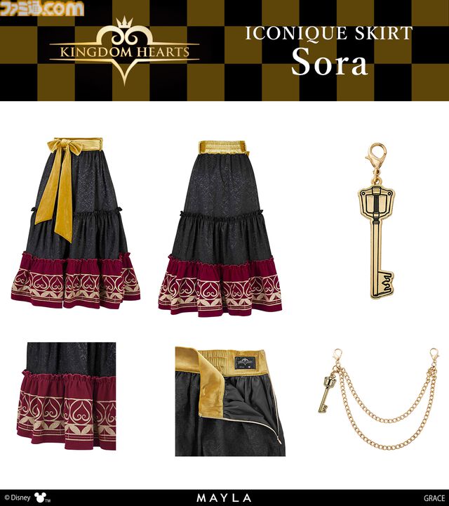 『キングダムハーツ』ソラ、リク、ロクサス、アクセルをモチーフとしたスカートの予約販売スタート。キーブレード型チャームは取り外してアクセにも