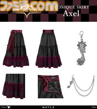 『キングダムハーツ』ソラ、リク、ロクサス、アクセルをモチーフとしたスカートの予約販売スタート。キーブレード型チャームは取り外してアクセにも