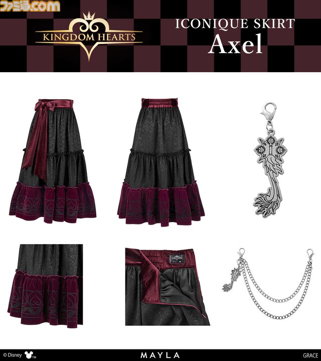 『キングダムハーツ』ソラ、リク、ロクサス、アクセルをモチーフとしたスカートの予約販売スタート。キーブレード型チャームは取り外してアクセにも