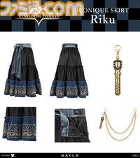 『キングダムハーツ』ソラ、リク、ロクサス、アクセルをモチーフとしたスカートの予約販売スタート。キーブレード型チャームは取り外してアクセにも