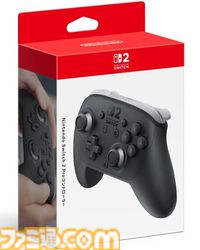 【Switch2】プロコン（Proコントローラー）がAmazonに再入荷。単品モデルと専用ポーチ付きの2種類を展開【Nintendo Switch 2】