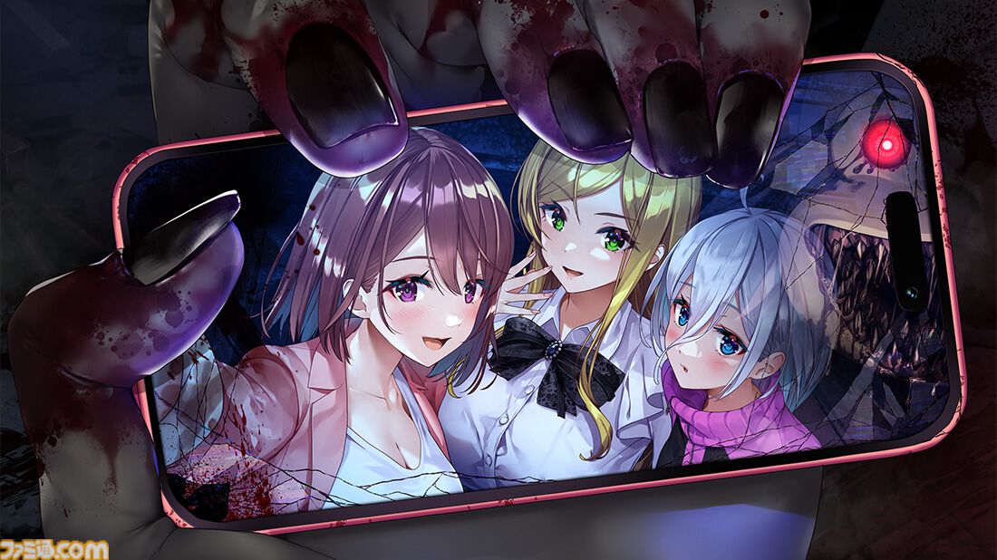 廃深1・2パック』Switchパッケージ版が3月26日に発売。シリーズ2作品が