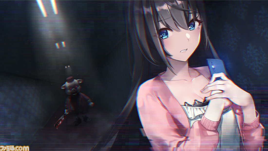 廃深1・2パック』Switchパッケージ版が3月26日に発売。シリーズ2作品が