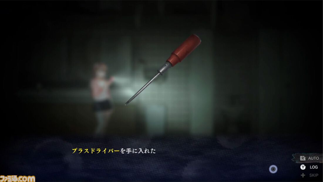 『廃深』シリーズ2作品がセットに。『廃深1・2パック』Switchパッケージ版が3月26日に発売。ファミ通DXパックにはB3タペストリーと各ヒロインのアクリルブロックが付属
