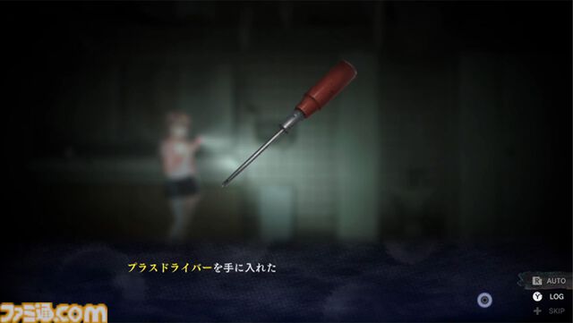 『廃深』シリーズ2作品がセットに。『廃深1・2パック』Switchパッケージ版が3月26日に発売。ファミ通DXパックにはB3タペストリーと各ヒロインのアクリルブロックが付属