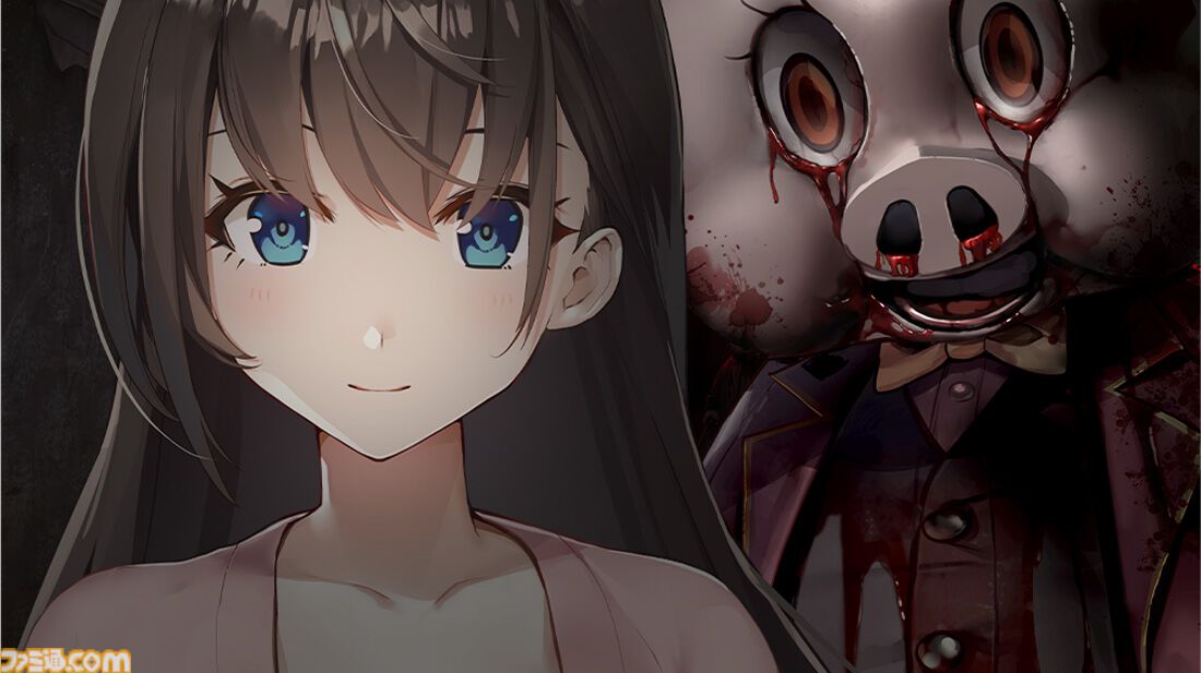 廃深1・2パック』Switchパッケージ版が3月26日に発売。シリーズ2作品が