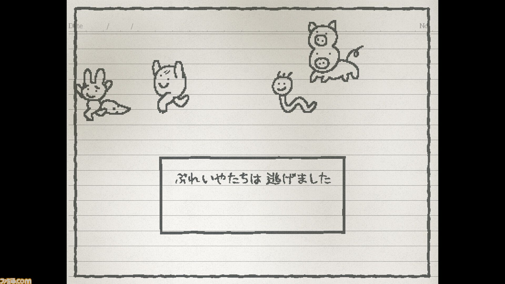 『UGOMEKU NOTE』の体験版が配信。『うごくメモ帳』や『UNDERTALE』に影響を受けたどこか懐かしい手描きノート風RPG
