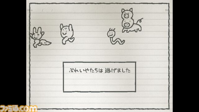 『UGOMEKU NOTE』の体験版が配信。『うごくメモ帳』や『UNDERTALE』に影響を受けたどこか懐かしい手描きノート風RPG