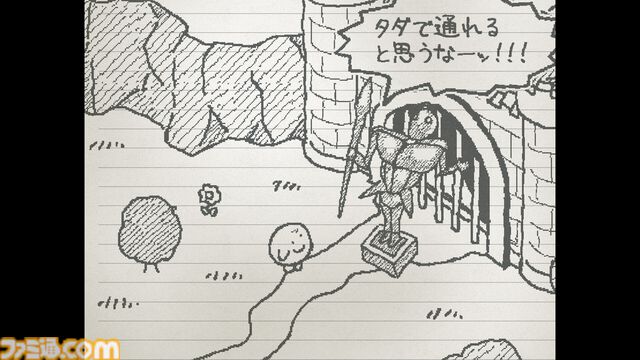 『UGOMEKU NOTE』の体験版が配信。『うごくメモ帳』や『UNDERTALE』に影響を受けたどこか懐かしい手描きノート風RPG