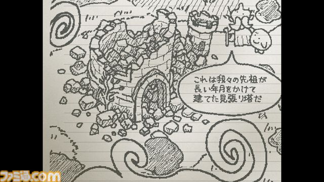 『UGOMEKU NOTE』の体験版が配信。『うごくメモ帳』や『UNDERTALE』に影響を受けたどこか懐かしい手描きノート風RPG