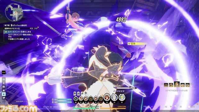 『ブループロトコル：スターレゾナンス』平和な街の地下に広がる暴力の世界と“闇”を描くサブクエストに震える。脇道から見える世界の深さ＆作り込み