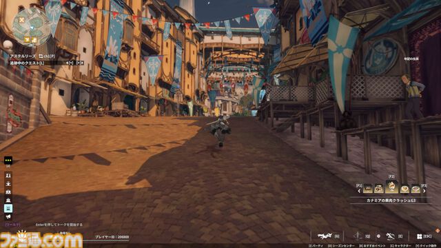 『ブループロトコル：スターレゾナンス』平和な街の地下に広がる暴力の世界と“闇”を描くサブクエストに震える。脇道から見える世界の深さ＆作り込み