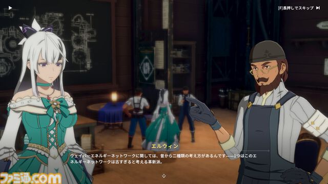 『ブループロトコル：スターレゾナンス』平和な街の地下に広がる暴力の世界と“闇”を描くサブクエストに震える。脇道から見える世界の深さ＆作り込み