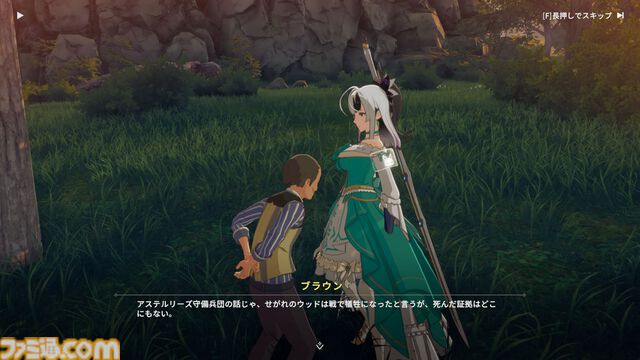 『ブループロトコル：スターレゾナンス』平和な街の地下に広がる暴力の世界と“闇”を描くサブクエストに震える。脇道から見える世界の深さ＆作り込み