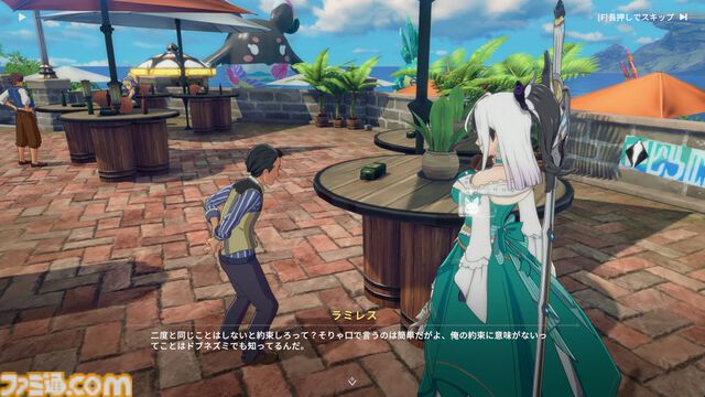 『ブループロトコル：スターレゾナンス』平和な街の地下に広がる暴力の世界と“闇”を描くサブクエストに震える。脇道から見える世界の深さ＆作り込み