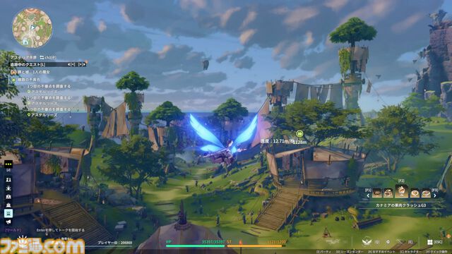 『ブループロトコル：スターレゾナンス』平和な街の地下に広がる暴力の世界と“闇”を描くサブクエストに震える。脇道から見える世界の深さ＆作り込み