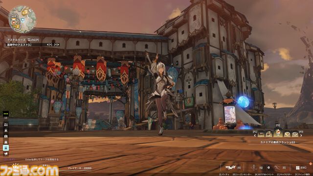 『ブループロトコル：スターレゾナンス』平和な街の地下に広がる暴力の世界と“闇”を描くサブクエストに震える。脇道から見える世界の深さ＆作り込み