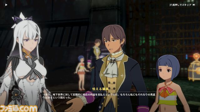 『ブループロトコル：スターレゾナンス』平和な街の地下に広がる暴力の世界と“闇”を描くサブクエストに震える。脇道から見える世界の深さ＆作り込み