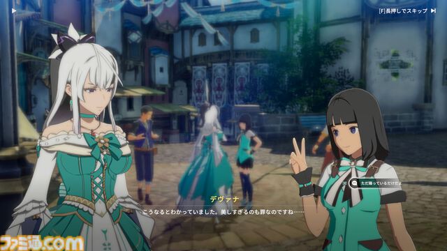 『ブループロトコル：スターレゾナンス』平和な街の地下に広がる暴力の世界と“闇”を描くサブクエストに震える。脇道から見える世界の深さ＆作り込み