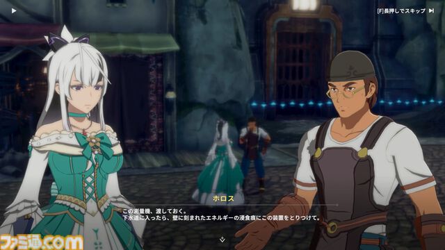 『ブループロトコル：スターレゾナンス』平和な街の地下に広がる暴力の世界と“闇”を描くサブクエストに震える。脇道から見える世界の深さ＆作り込み