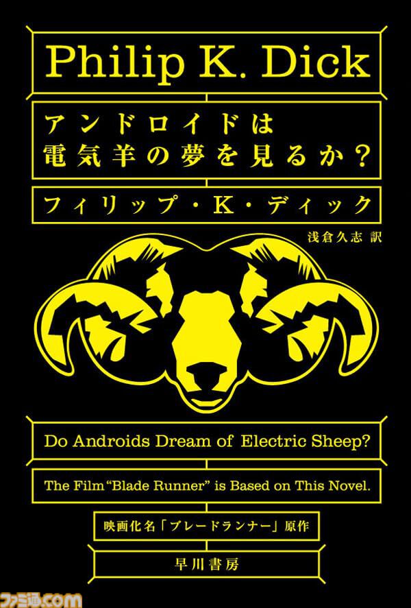 Kindleで『プロジェクト・ヘイル・メアリー』『三体』『ウィッチャー』『そして誰もいなくなった』など海外の有名小説が最大70％ポイント還元中！