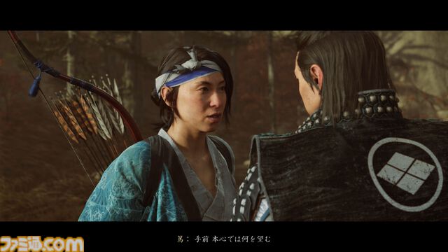 『ゴースト・オブ・ヨウテイ』篤役・ファイルーズあいさん＆ローカライズチームが語る開発秘話。「収録中は“斎藤”の表札を目にすると……」