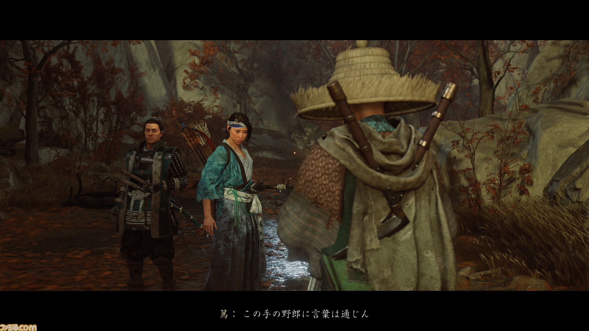『ゴースト・オブ・ヨウテイ』篤役・ファイルーズあいさん＆ローカライズチームが語る開発秘話。「収録中は“斎藤”の表札を目にすると……」