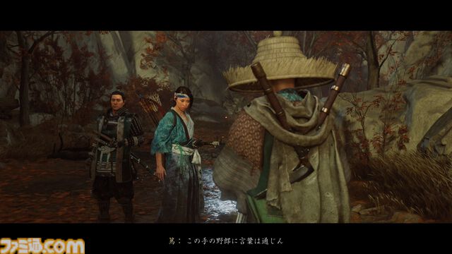 『ゴースト・オブ・ヨウテイ』篤役・ファイルーズあいさん＆ローカライズチームが語る開発秘話。「収録中は“斎藤”の表札を目にすると……」