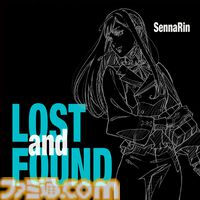 『機動戦士ガンダム 閃光のハサウェイ キルケ―の魔女』新映像＆新ビジュアル公開。ガンダムシリーズを毎日上映するイベントのスケジュール、上映館リストも決定