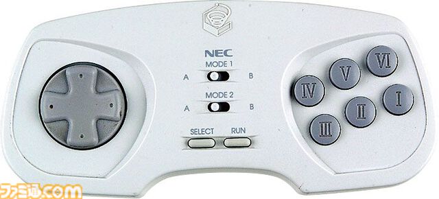 PC-FXが発売された日。“ギャルゲー”ハードとして独自路線を突き進んだ、動画再生機能に秀でた縦置きゲームマシン【今日は何の日？】