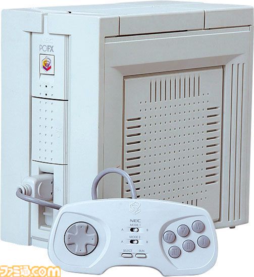 PC-FXが発売された日。“ギャルゲー”ハードとして独自路線を突き進んだ