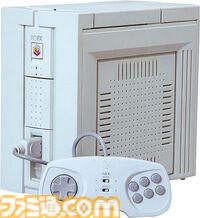 PC-FXが発売された日。“ギャルゲー”ハードとして独自路線を突き進んだ、動画再生機能に秀でた縦置きゲームマシン【今日は何の日？】