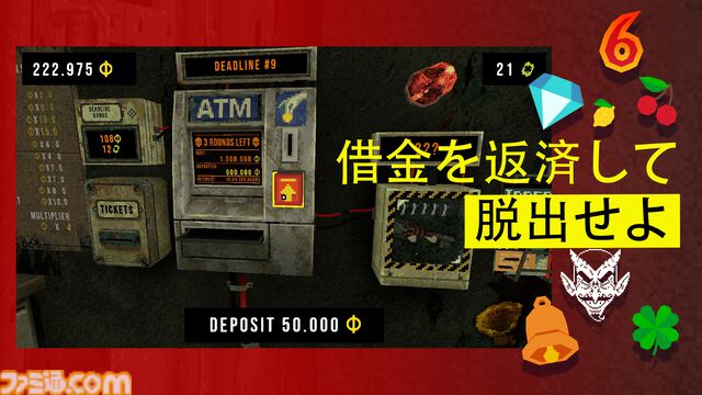 『クローバーピット』モバイル版が配信開始。Steamで100万本売り上げた借金返済ローグライトスロットゲーム。どこでも遊べるようになったけど、ハマりすぎに注意。