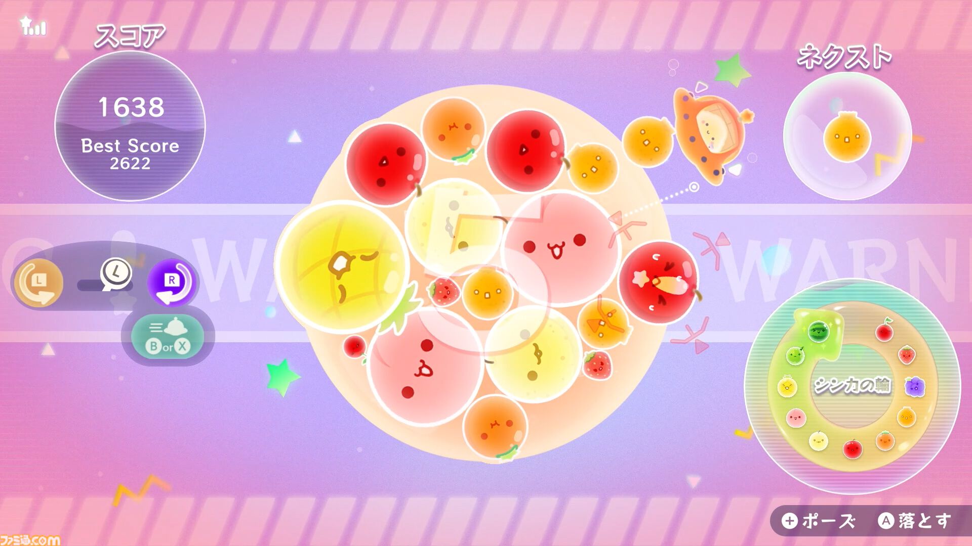 『スイカゲーム ぷらねっと』が本日（12/18）配信。360°好きな方向からフルーツを落とせる！ スコアがアップする“超シンカ”など新システムでさらにやり込み度アップ