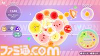『スイカゲーム ぷらねっと』が本日（12/18）配信。360°好きな方向からフルーツを落とせる！ スコアがアップする“超シンカ”など新システムでさらにやり込み度アップ