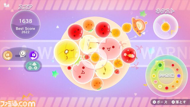 『スイカゲーム ぷらねっと』が本日（12/18）配信。360°好きな方向からフルーツを落とせる！ スコアがアップする“超シンカ”など新システムでさらにやり込み度アップ
