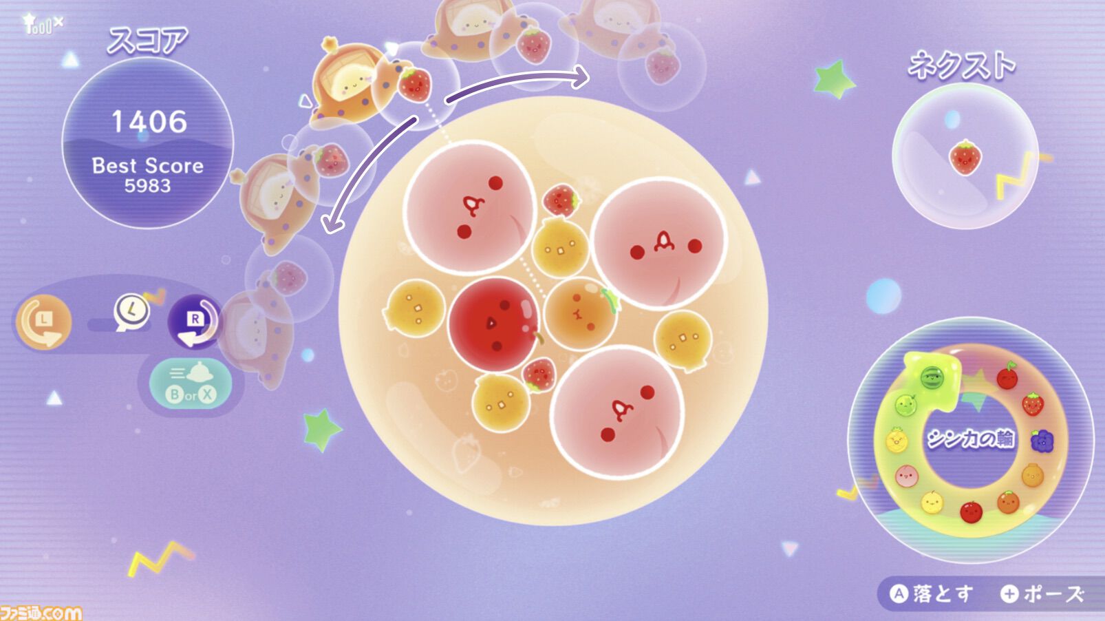 『スイカゲーム ぷらねっと』が本日（12/18）配信。360°好きな方向からフルーツを落とせる！ スコアがアップする“超シンカ”など新システムでさらにやり込み度アップ