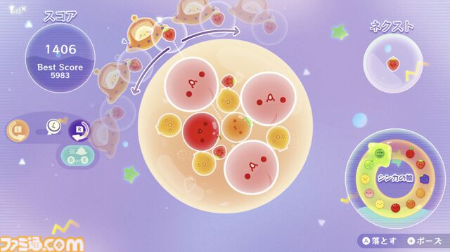 『スイカゲーム ぷらねっと』が本日（12/18）配信。360°好きな方向からフルーツを落とせる！ スコアがアップする“超シンカ”など新システムでさらにやり込み度アップ